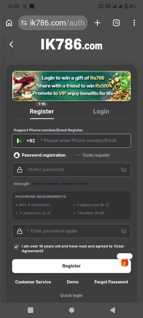 IK786 Game