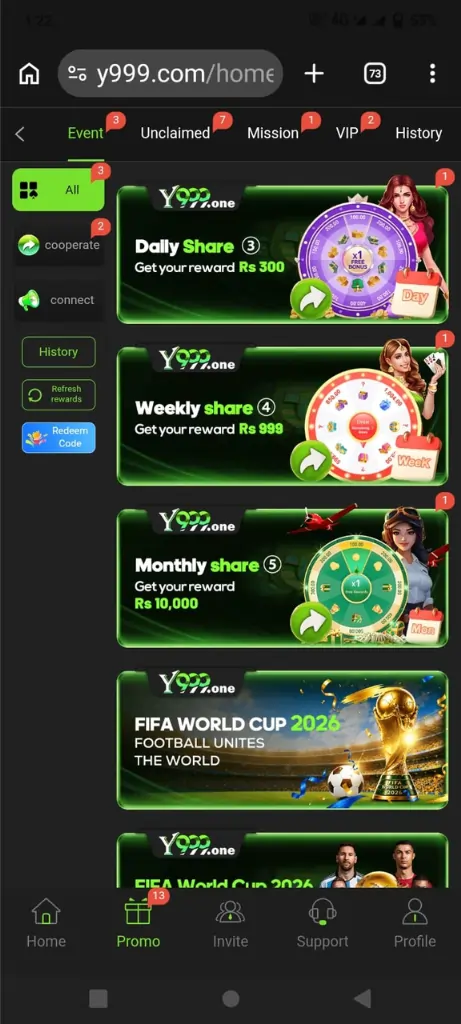 Y999 Game