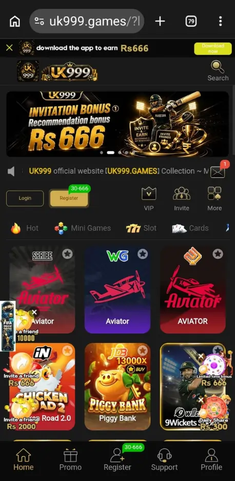 UK99 Game