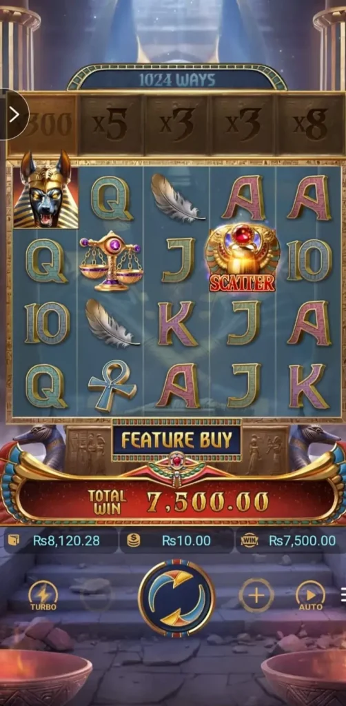 ER999 Game