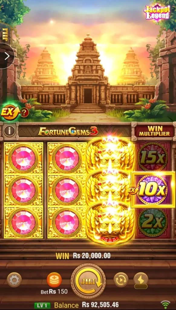 JJ44 Game