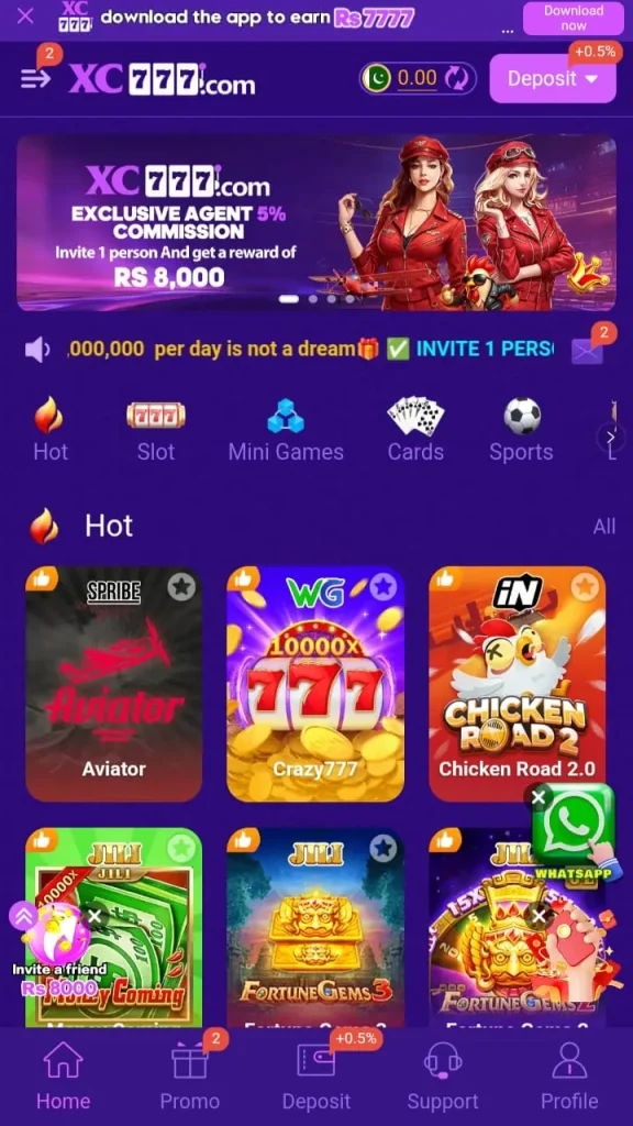 XC77 Game