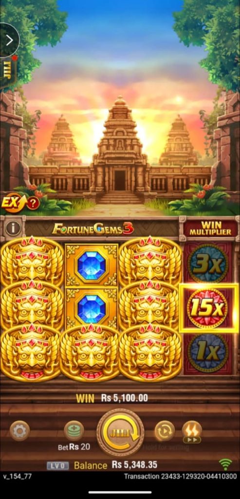 CM99 Game