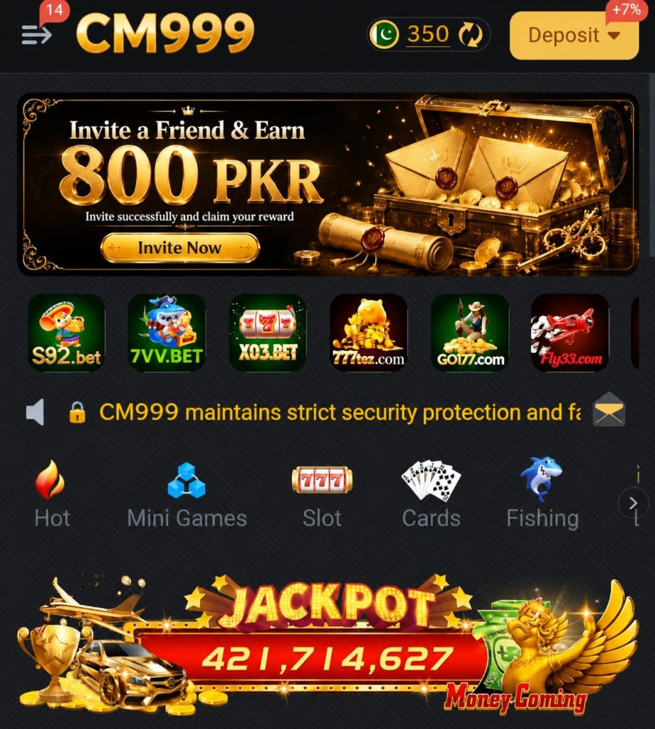 CM99 Game