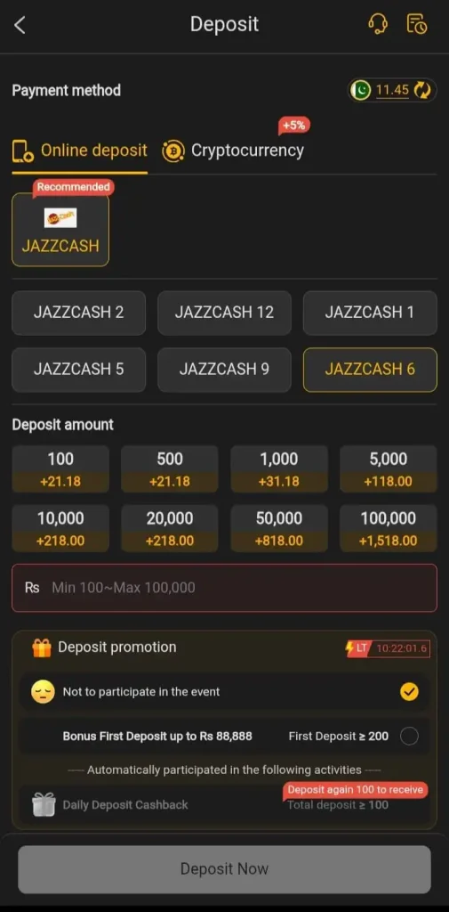 HF786 Game