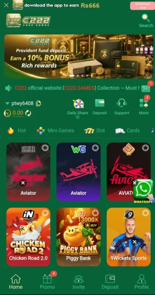 C222 Game