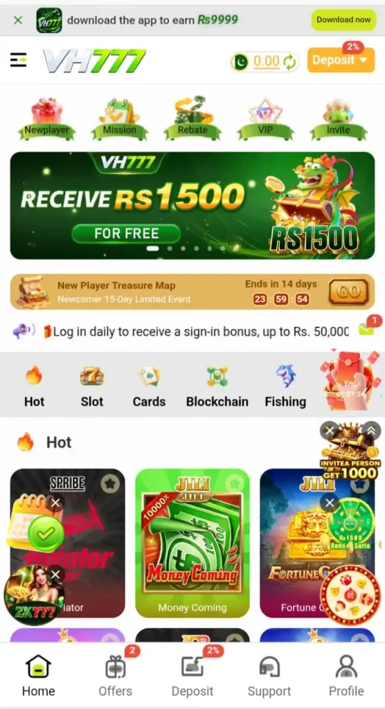 777QR Game