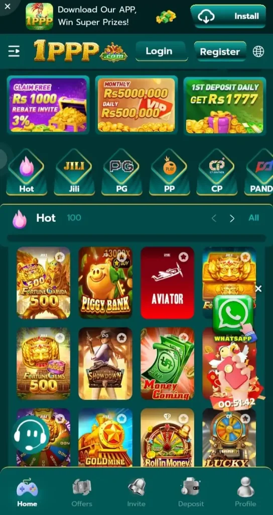 1PPP Game