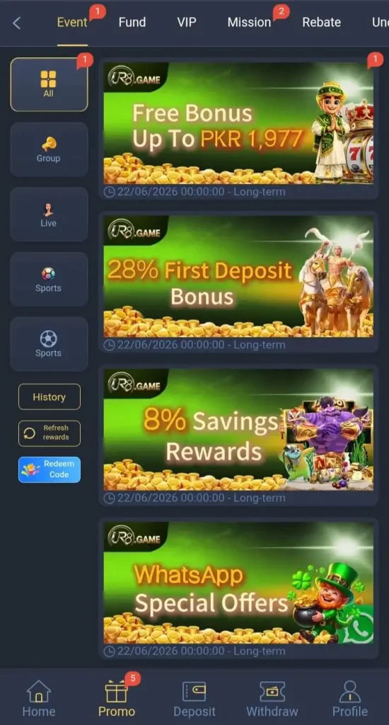 UR8 Game