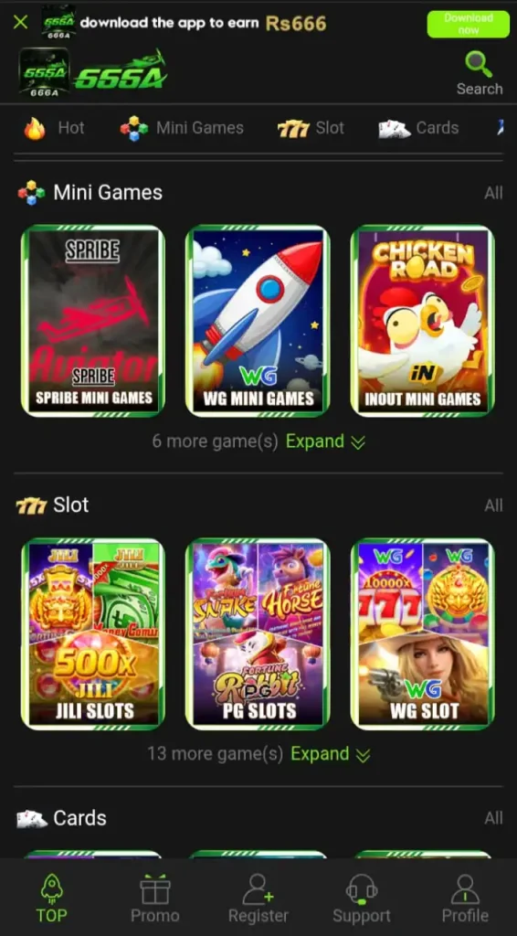 666A Game
