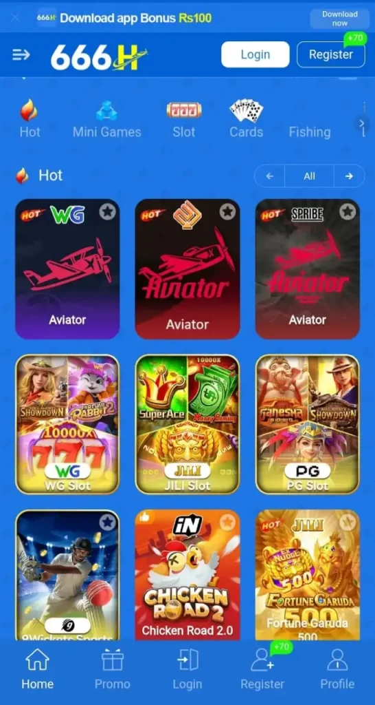 666H Game