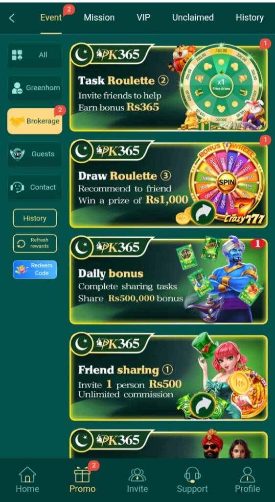 PK365 Game