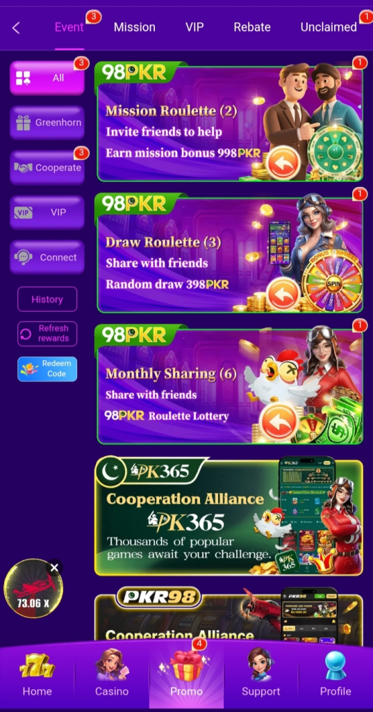 98Pkr Game