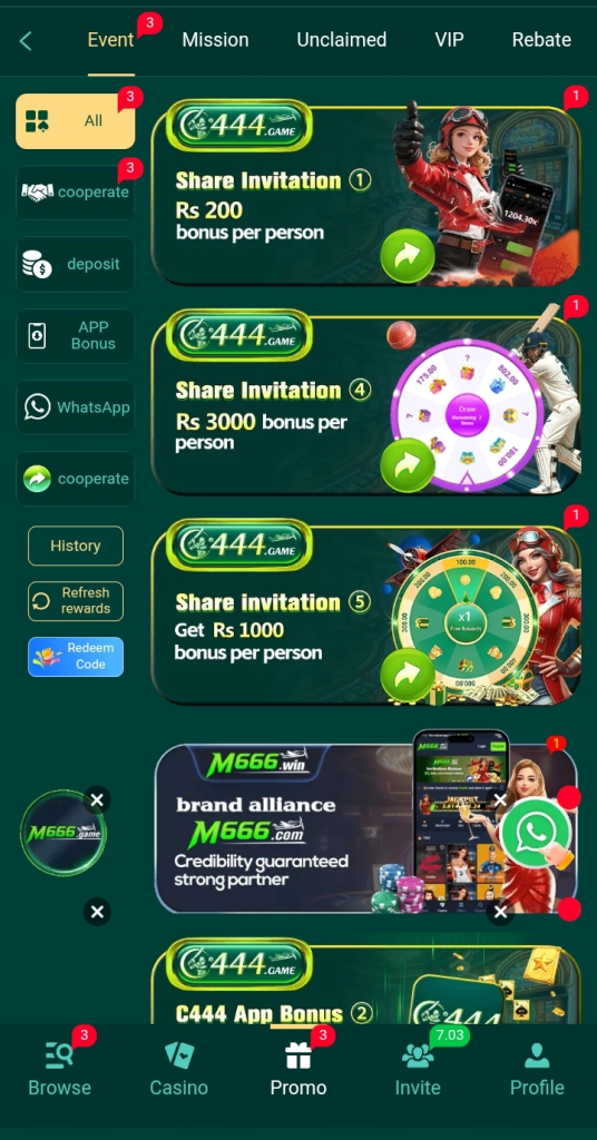 C444 Game